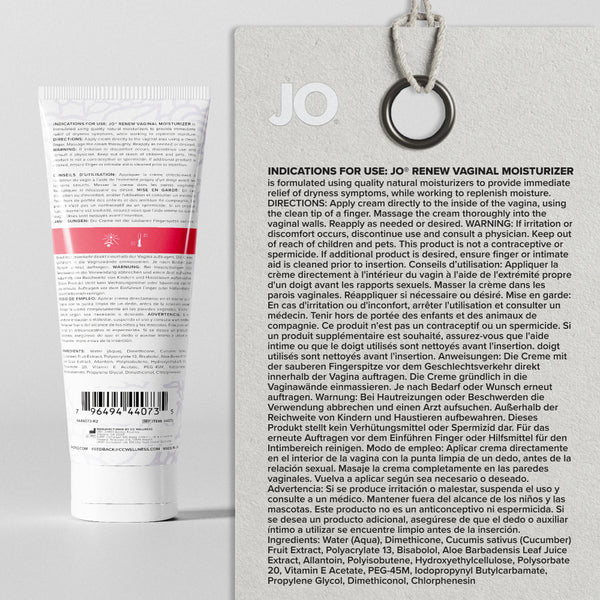 Vaginal Moisturizer